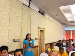 ประชุมใหญ่สามัญประจำปี 2566